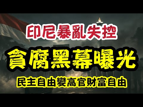 乐观看待邓,弗里斯伤势,劳塔罗提前,kaiyun·开云(中国)官网,KaiYun,SPORTS,kaiyun·开云(中国)中国官网,KaiYun体育平台,kaiyun·开云(中国)服务