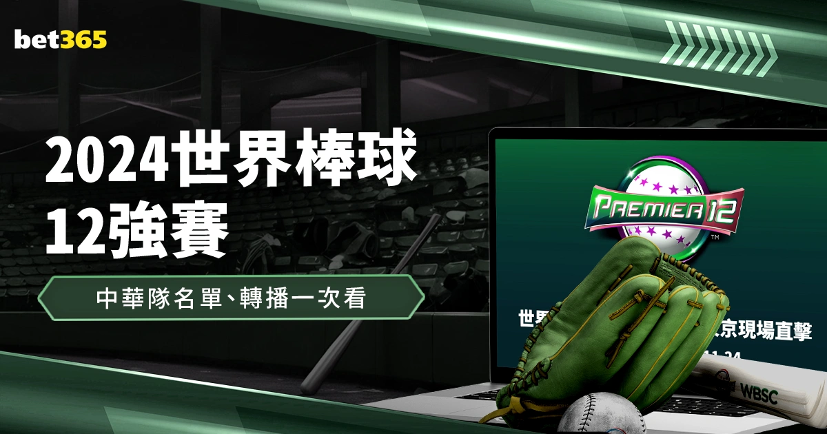 曼联主场连,遭伯恩茅斯,逆袭,kaiyun·开云（中国）官网,KaiYun,SPORTS,kaiyun·开云（中国）中国官网,KaiYun体育平台,kaiyun·开云（中国）服务