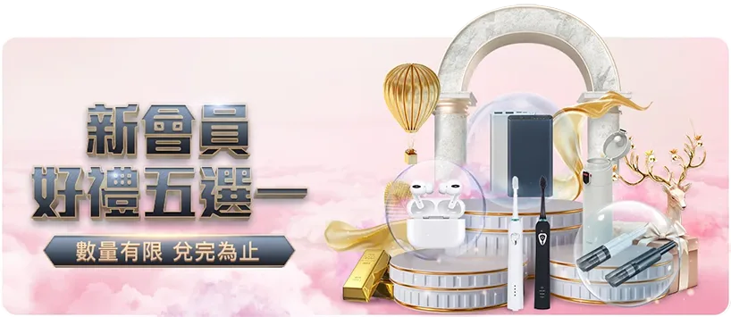 足球,周一,英冠焦点战,kaiyun·开云（中国）官网,KaiYun,SPORTS,kaiyun·开云（中国）中国官网,KaiYun体育平台,kaiyun·开云（中国）服务