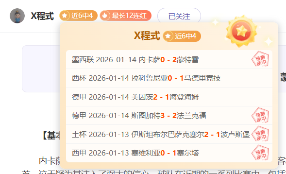 印第安韦尔,斯网球赛,男单种子兹,kaiyun·开云（中国）官网,KaiYun,SPORTS,kaiyun·开云（中国）中国官网,KaiYun体育平台,kaiyun·开云（中国）服务