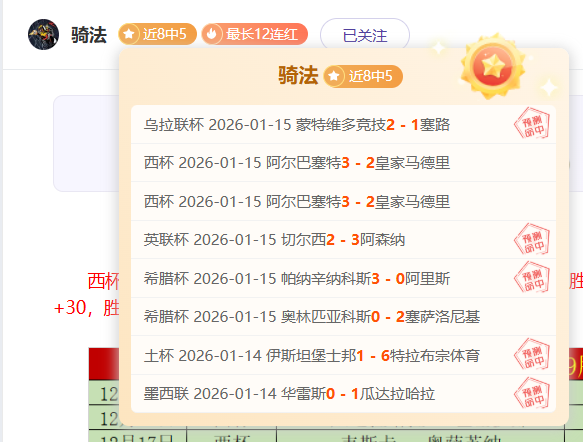 亚马尔心态,坚韧获拉什,福德点赞,kaiyun·开云（中国）官网,KaiYun,SPORTS,kaiyun·开云（中国）中国官网,KaiYun体育平台,kaiyun·开云（中国）服务