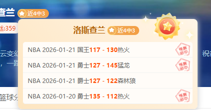 巅峰对决,比尔森战队,傲视群雄,kaiyun·开云（中国）官网,KaiYun,SPORTS,kaiyun·开云（中国）中国官网,KaiYun体育平台,kaiyun·开云（中国）服务