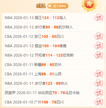 孤勇者徐京,一臂撑帆,种梦青少年,kaiyun·开云（中国）官网,KaiYun,SPORTS,kaiyun·开云（中国）中国官网,KaiYun体育平台,kaiyun·开云（中国）服务