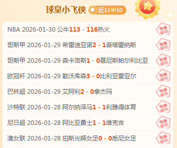 山西,交通事故造,安委办启动,kaiyun·开云（中国）官网,KaiYun,SPORTS,kaiyun·开云（中国）中国官网,KaiYun体育平台,kaiyun·开云（中国）服务