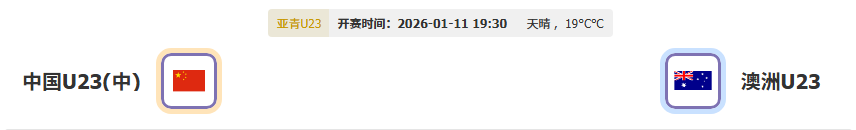 蓝军瞄准孔,巴塞罗那续,约磋商正进,kaiyun·开云（中国）官网,KaiYun,SPORTS,kaiyun·开云（中国）中国官网,KaiYun体育平台,kaiyun·开云（中国）服务