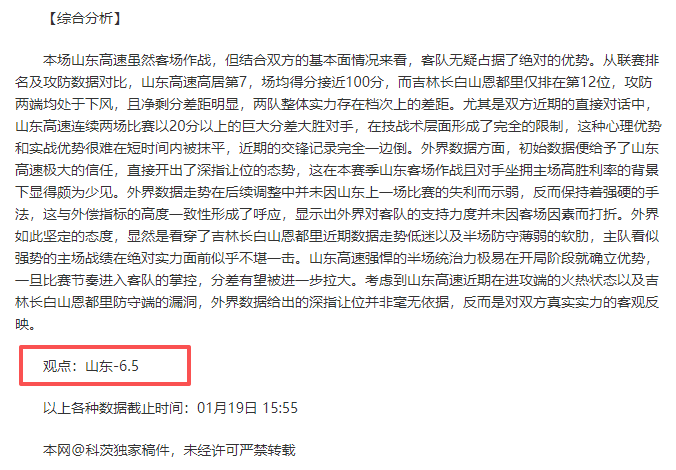 英超杯第四,利物浦曼城,幸运签运,kaiyun·开云（中国）官网,KaiYun,SPORTS,kaiyun·开云（中国）中国官网,KaiYun体育平台,kaiyun·开云（中国）服务