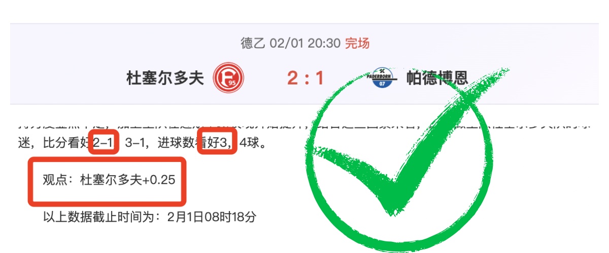 钱天一轻松,击败伊藤美,晋级,kaiyun·开云（中国）官网,KaiYun,SPORTS,kaiyun·开云（中国）中国官网,KaiYun体育平台,kaiyun·开云（中国）服务