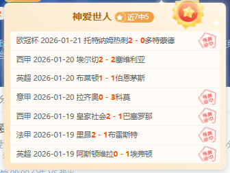 德国超级杯,拜仁与莱比,锡巅峰对决,kaiyun·开云（中国）官网,KaiYun,SPORTS,kaiyun·开云（中国）中国官网,KaiYun体育平台,kaiyun·开云（中国）服务