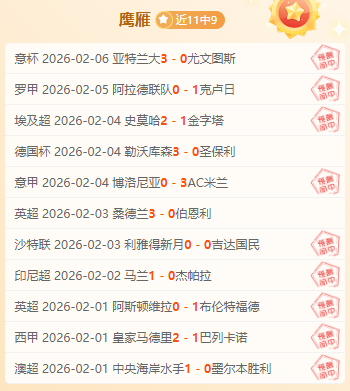 大乐透期号,专家质合分,达拉斯防线,kaiyun·开云（中国）官网,KaiYun,SPORTS,kaiyun·开云（中国）中国官网,KaiYun体育平台,kaiyun·开云（中国）服务