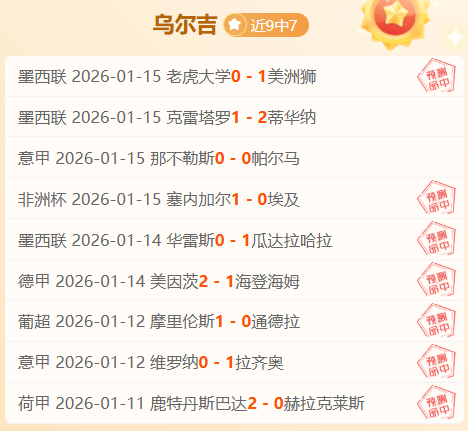 小桥探秘,三球与大球,间默契与矛,kaiyun·开云（中国）官网,KaiYun,SPORTS,kaiyun·开云（中国）中国官网,KaiYun体育平台,kaiyun·开云（中国）服务