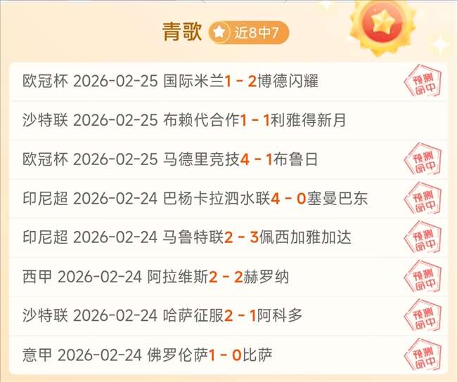 罗新冠康复,后尤文图斯,大胜斯佩齐,kaiyun·开云（中国）官网,KaiYun,SPORTS,kaiyun·开云（中国）中国官网,KaiYun体育平台,kaiyun·开云（中国）服务