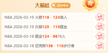 罗新冠康复,后尤文图斯,大胜斯佩齐,kaiyun·开云（中国）官网,KaiYun,SPORTS,kaiyun·开云（中国）中国官网,KaiYun体育平台,kaiyun·开云（中国）服务