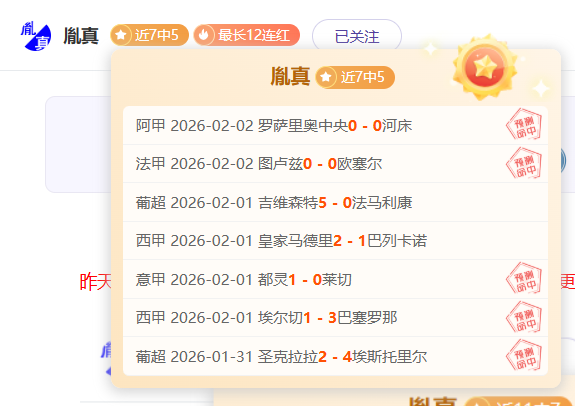 罗新冠康复,后尤文图斯,大胜斯佩齐,kaiyun·开云（中国）官网,KaiYun,SPORTS,kaiyun·开云（中国）中国官网,KaiYun体育平台,kaiyun·开云（中国）服务