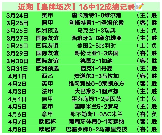 李武军亲临,乒超总决赛,共襄乒乓球,kaiyun·开云（中国）官网,KaiYun,SPORTS,kaiyun·开云（中国）中国官网,KaiYun体育平台,kaiyun·开云（中国）服务