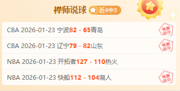 今宵巅峰争,国脚大战激,情绽放,kaiyun·开云（中国）官网,KaiYun,SPORTS,kaiyun·开云（中国）中国官网,KaiYun体育平台,kaiyun·开云（中国）服务