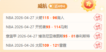罗伯逊渴望,每周香港斯,诺克大赛桂,kaiyun·开云（中国）官网,KaiYun,SPORTS,kaiyun·开云（中国）中国官网,KaiYun体育平台,kaiyun·开云（中国）服务