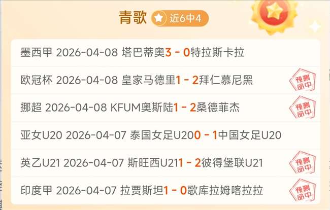 周六,解析,猛龙对阵骑,kaiyun·开云（中国）官网,KaiYun,SPORTS,kaiyun·开云（中国）中国官网,KaiYun体育平台,kaiyun·开云（中国）服务