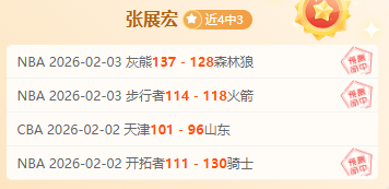 柏林联合火,力全开,奥格斯堡挑,kaiyun·开云（中国）官网,KaiYun,SPORTS,kaiyun·开云（中国）中国官网,KaiYun体育平台,kaiyun·开云（中国）服务