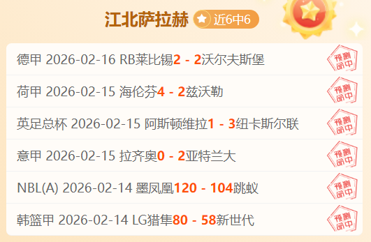 柏林联合火,力全开,奥格斯堡挑,kaiyun·开云（中国）官网,KaiYun,SPORTS,kaiyun·开云（中国）中国官网,KaiYun体育平台,kaiyun·开云（中国）服务