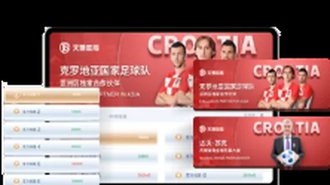 “法超杯决赛惊心动魄，登贝莱补时制胜，巴黎圣日耳曼荣膺冠军”