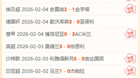 kaiyun·开云（中国）