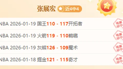 kaiyun·开云（中国）