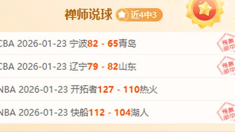 kaiyun·开云（中国）