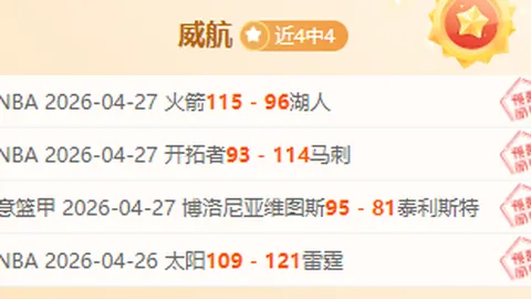 kaiyun·开云（中国）