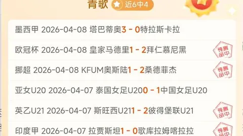 kaiyun·开云（中国）